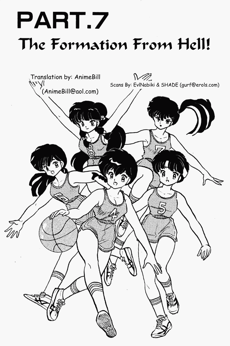 Ranma 1/2 Chapter 263 1